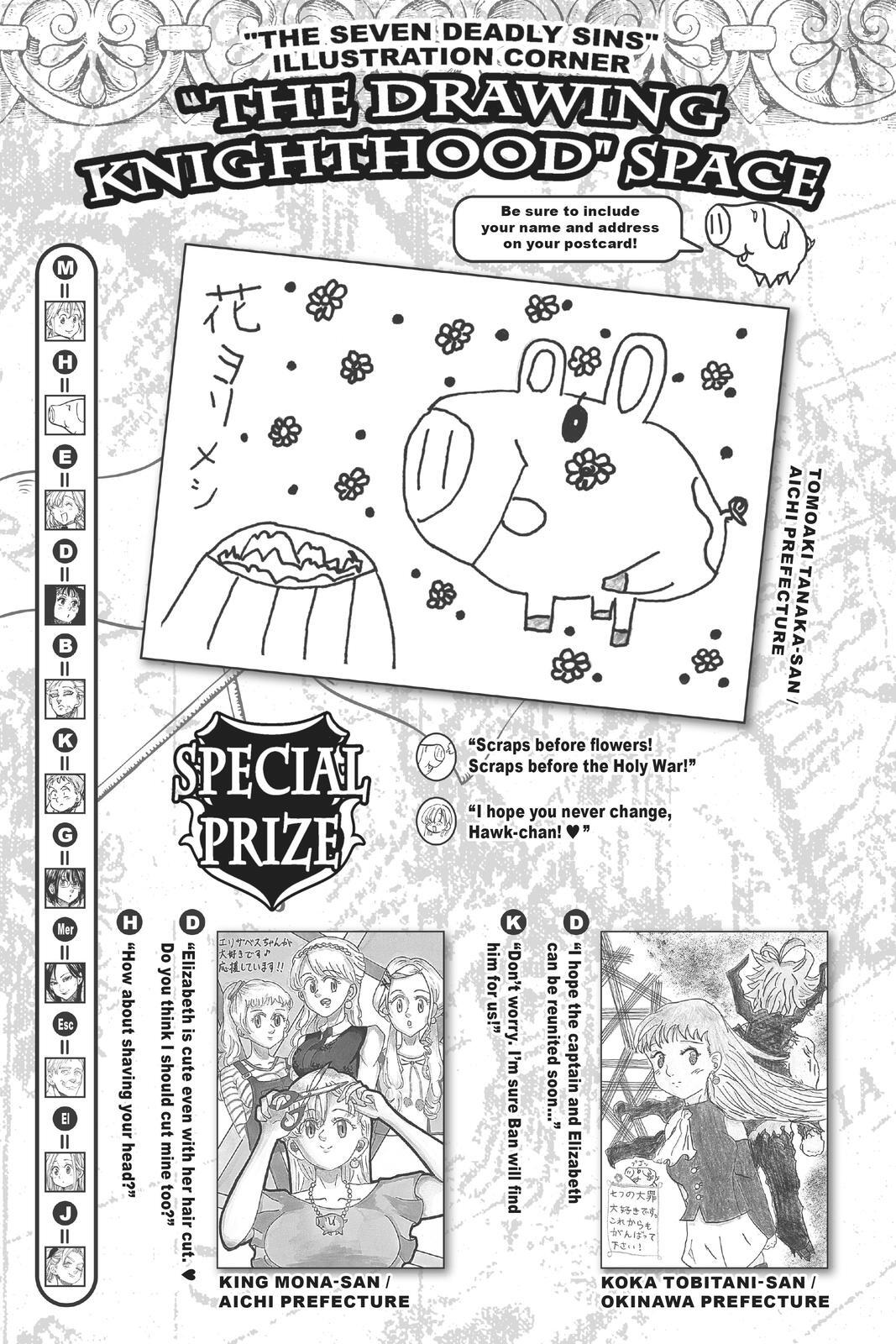 Read The Seven Deadly Sins- Seven Days Manga Online