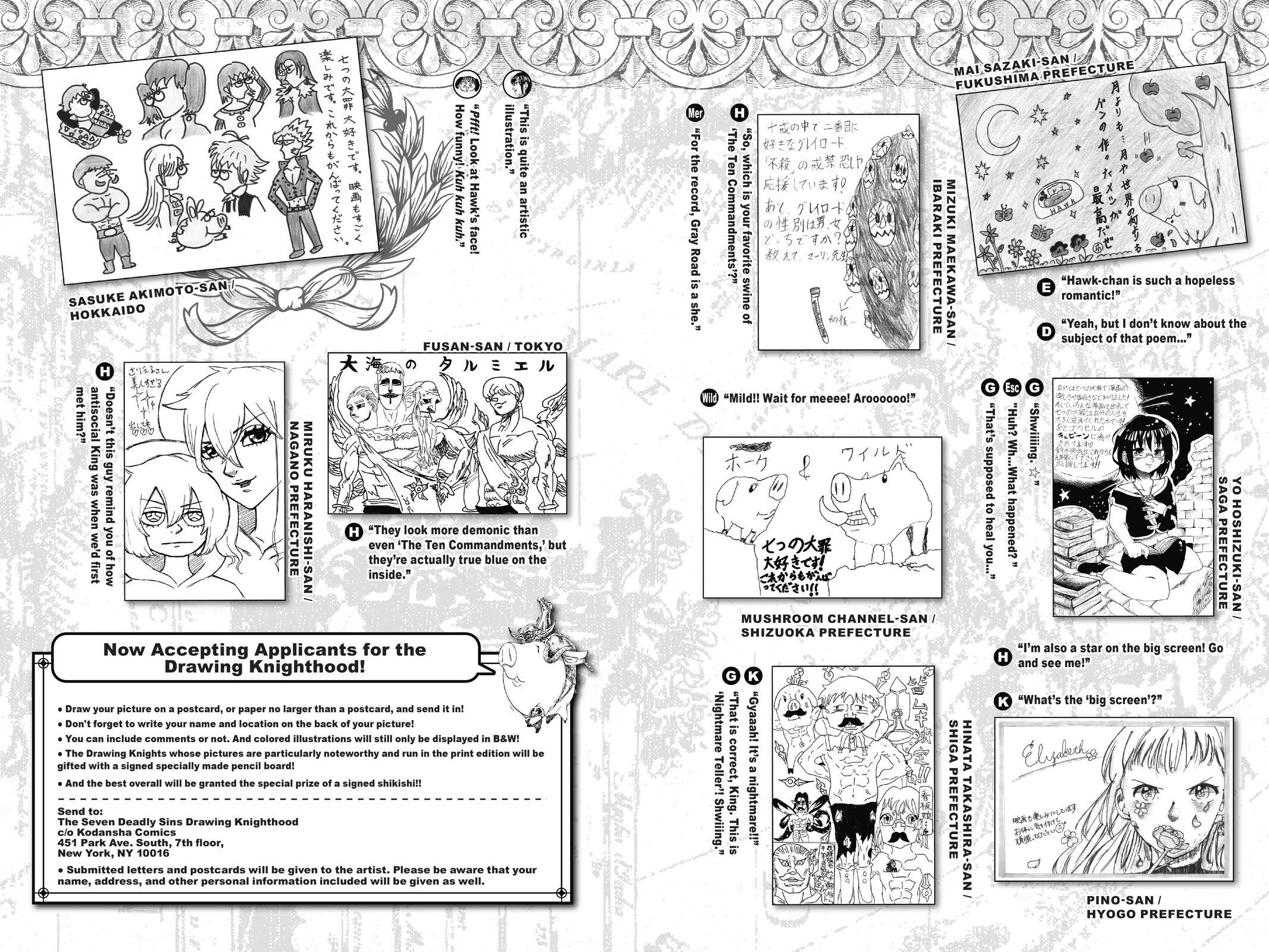 Read The Seven Deadly Sins- Seven Days Manga Online