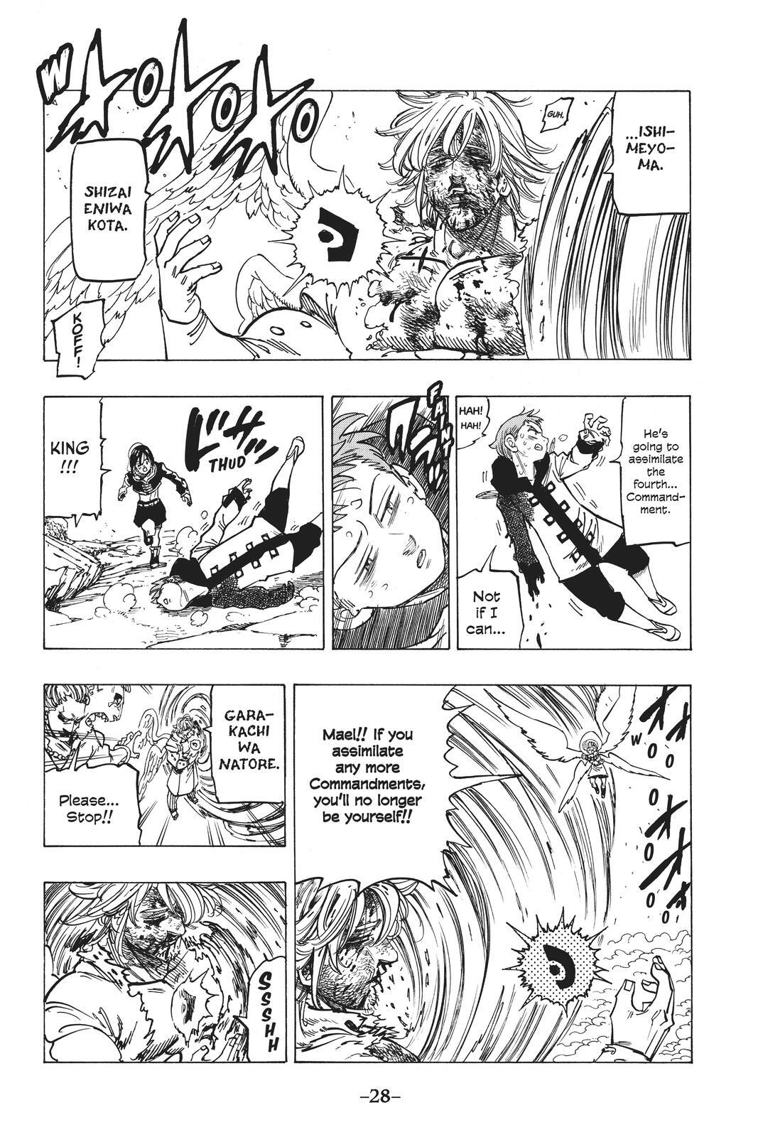 Read The Seven Deadly Sins- Seven Days Manga Online