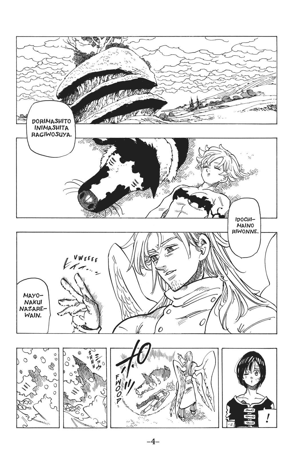 Read The Seven Deadly Sins- Seven Days Manga Online