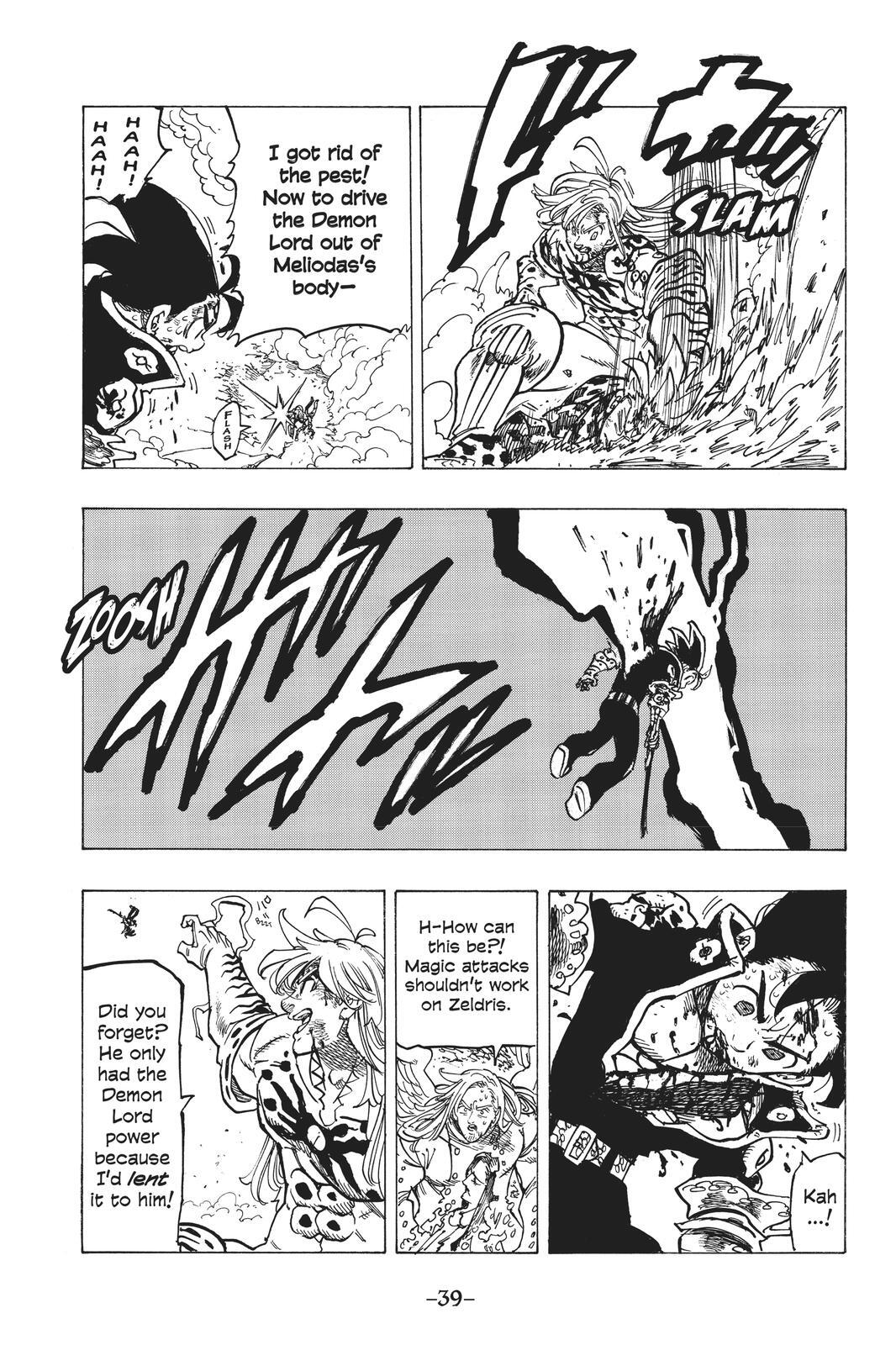 Read The Seven Deadly Sins- Seven Days Manga Online