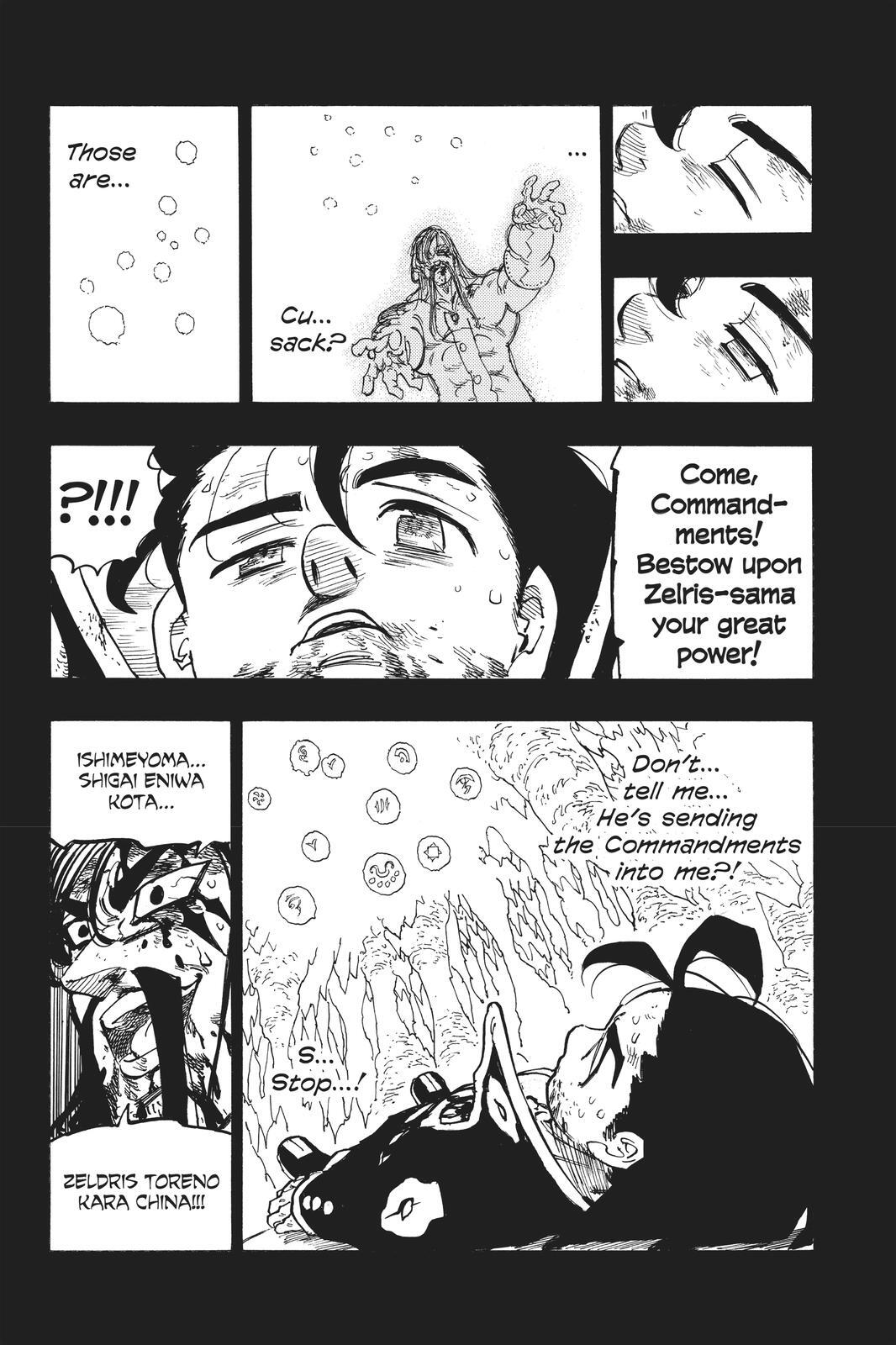 Read The Seven Deadly Sins- Seven Days Manga Online