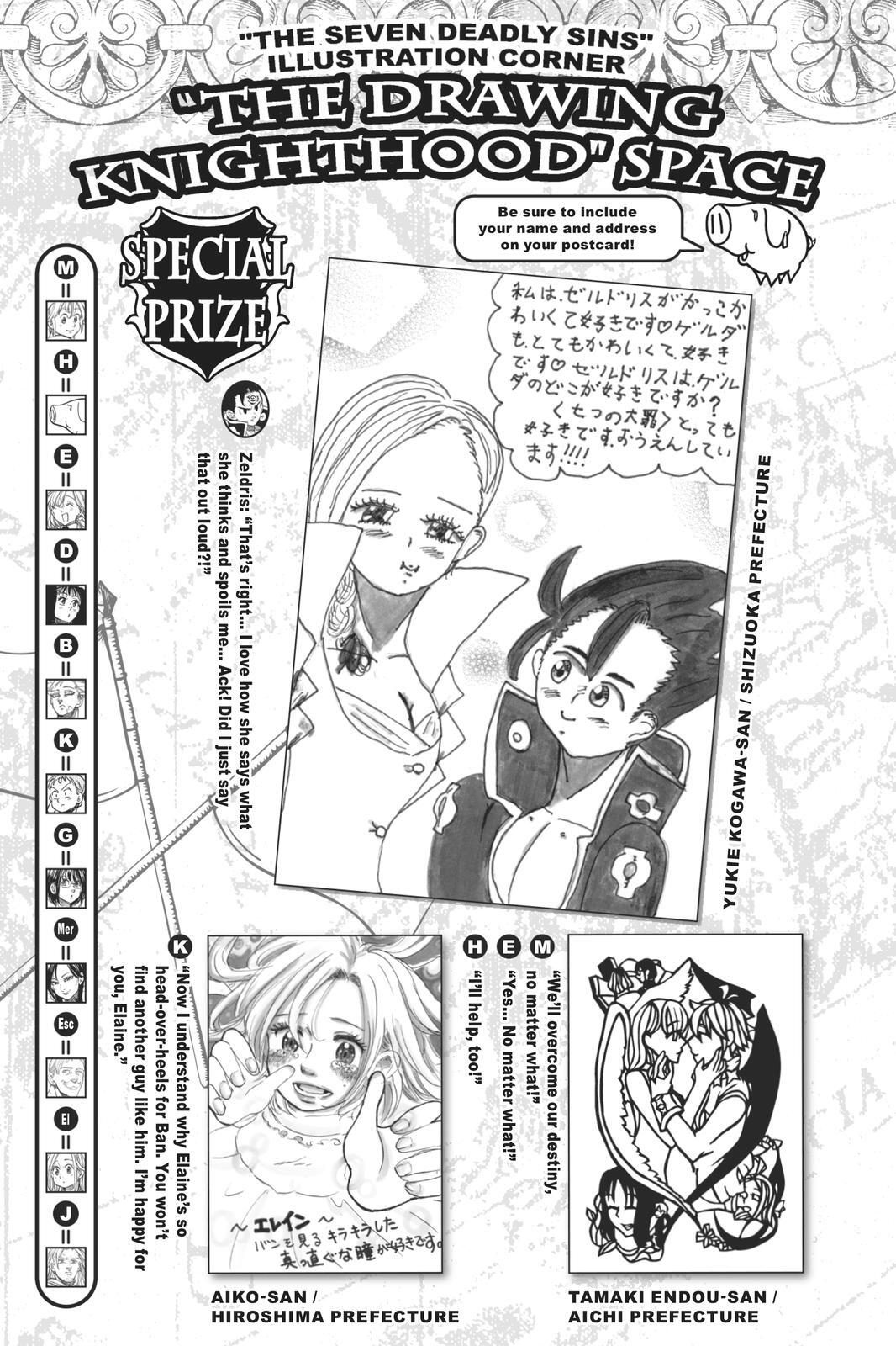 Read The Seven Deadly Sins- Seven Days Manga Online