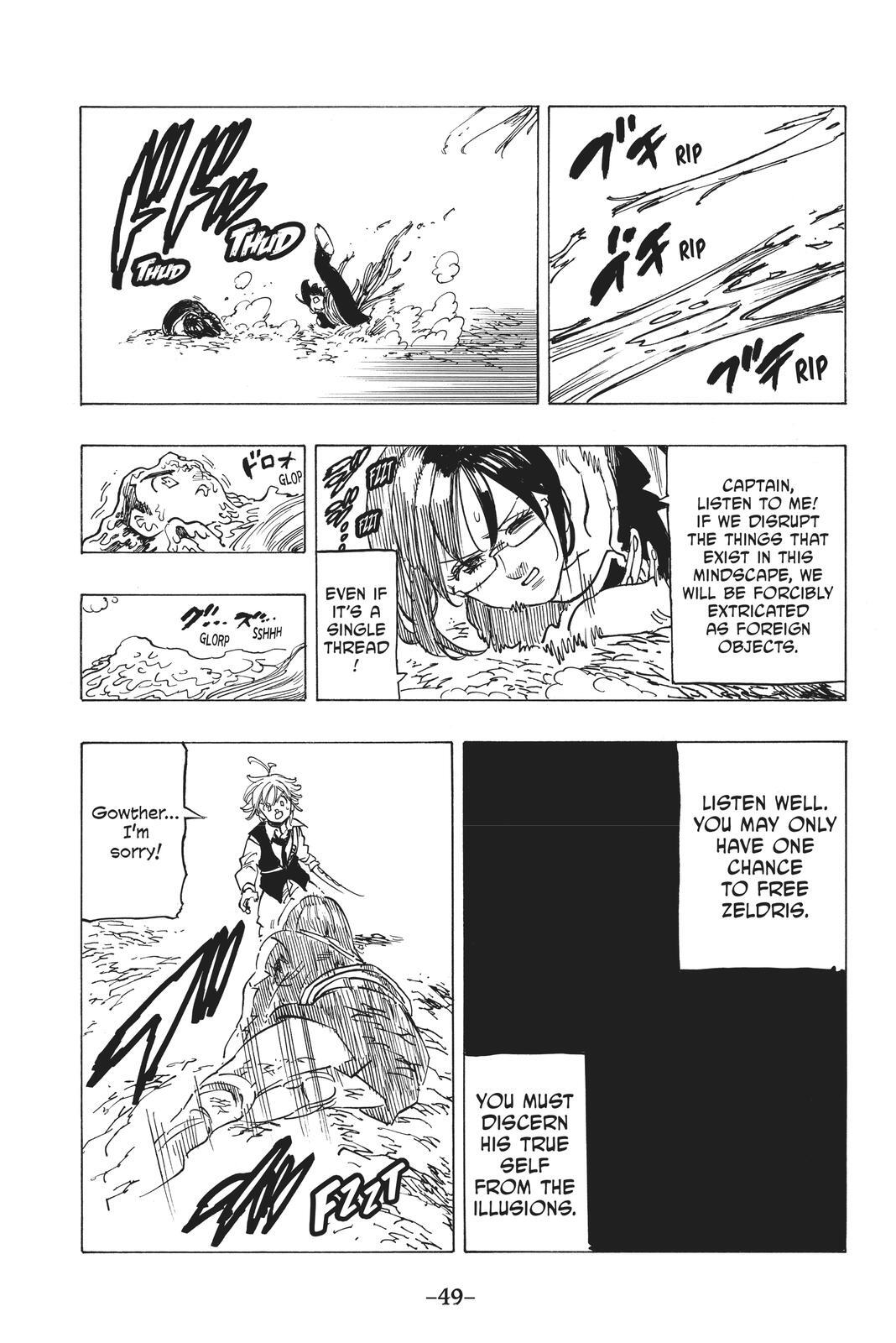 Read The Seven Deadly Sins- Seven Days Manga Online