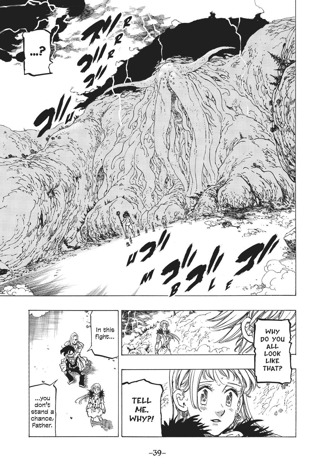 Read The Seven Deadly Sins- Seven Days Manga Online
