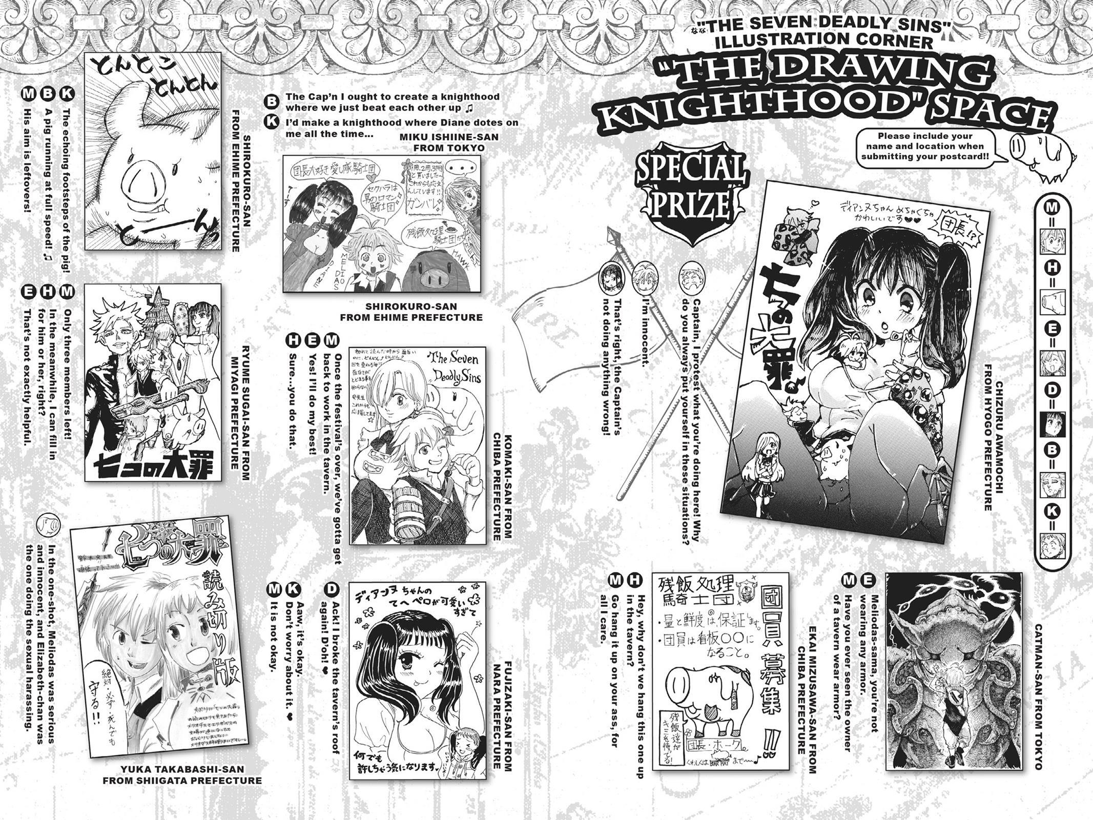 Read The Seven Deadly Sins- Seven Days Manga Online
