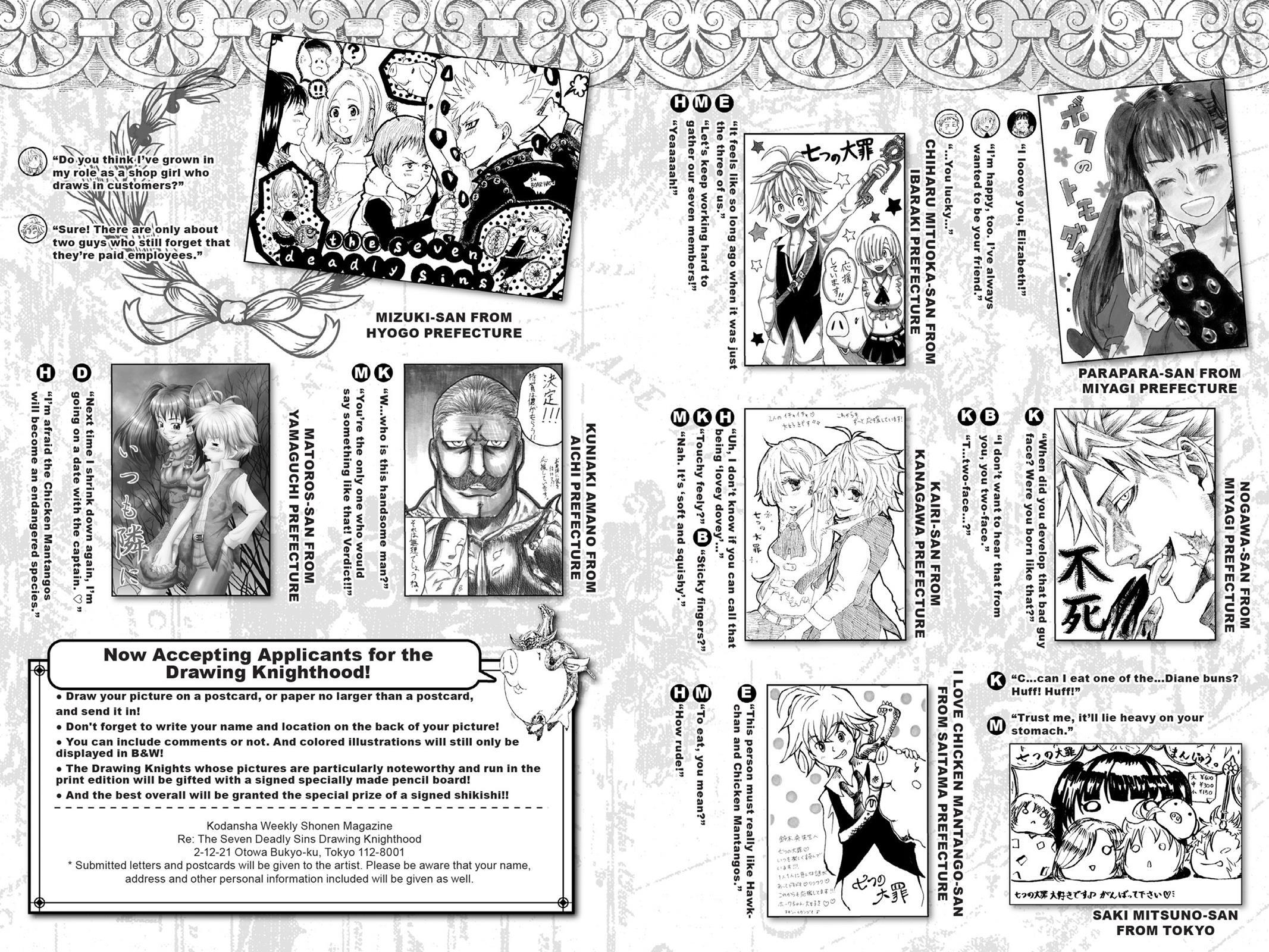 Read The Seven Deadly Sins- Seven Days Manga Online