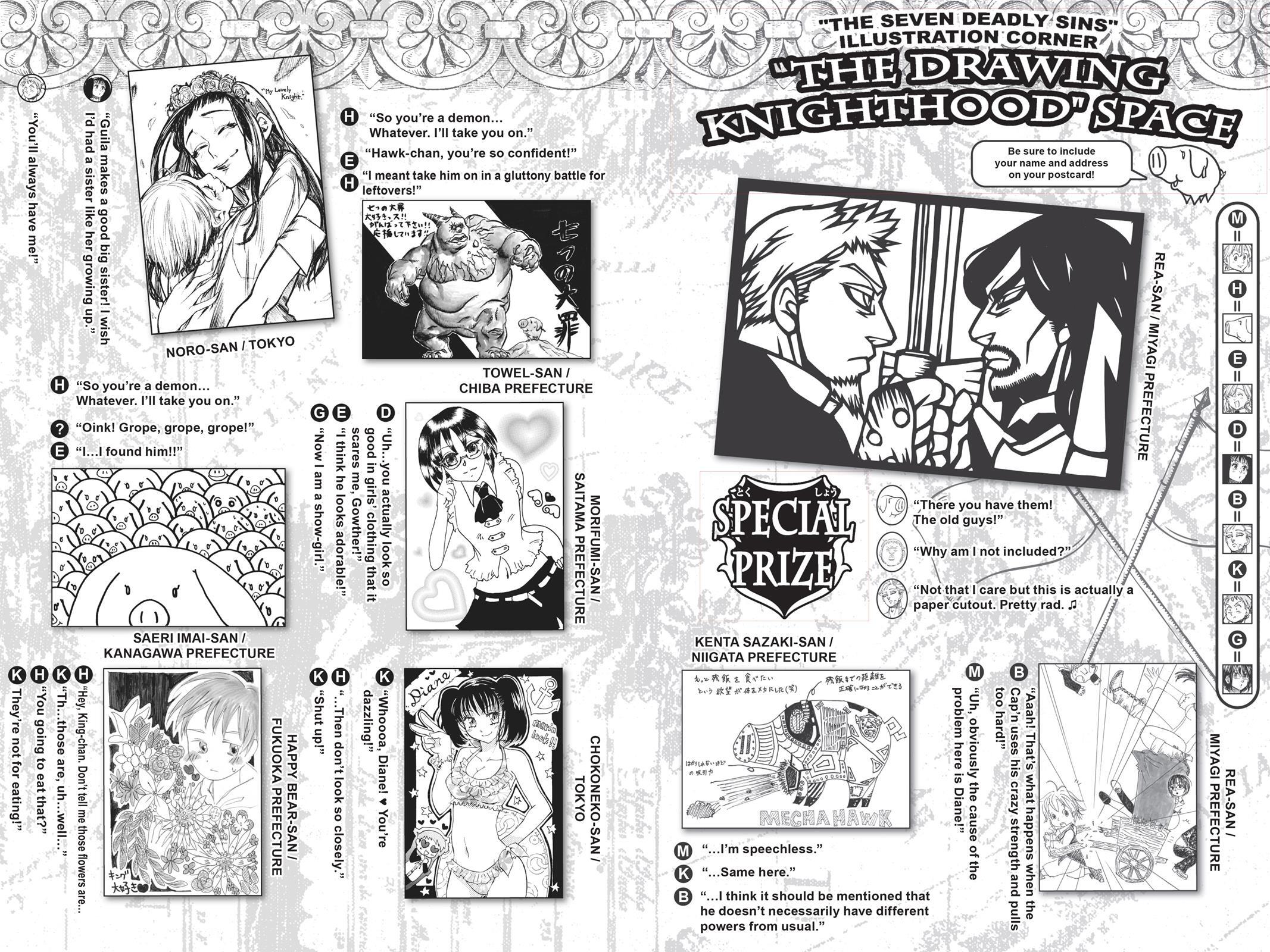 Read The Seven Deadly Sins- Seven Days Manga Online
