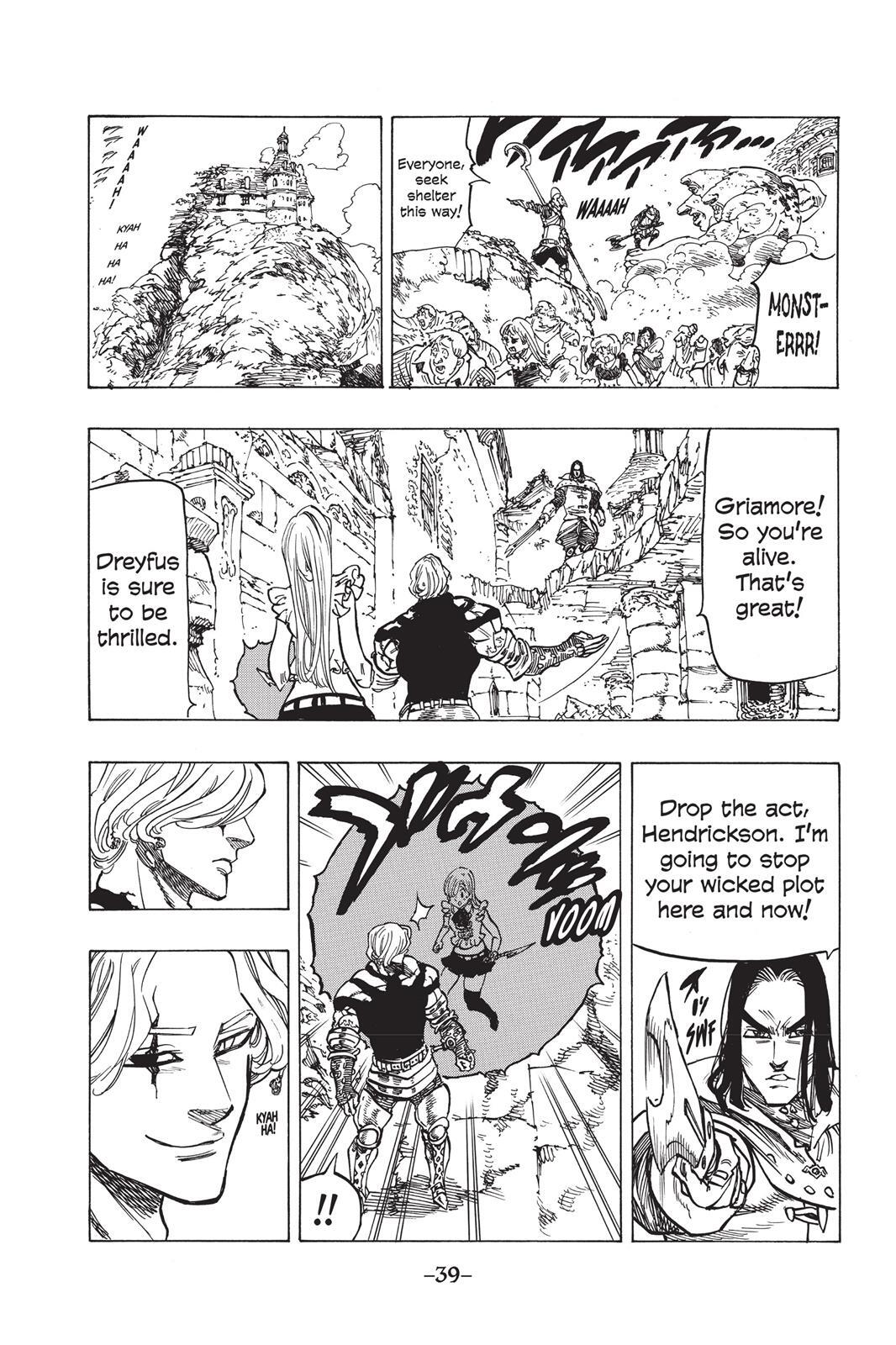 Read The Seven Deadly Sins- Seven Days Manga Online