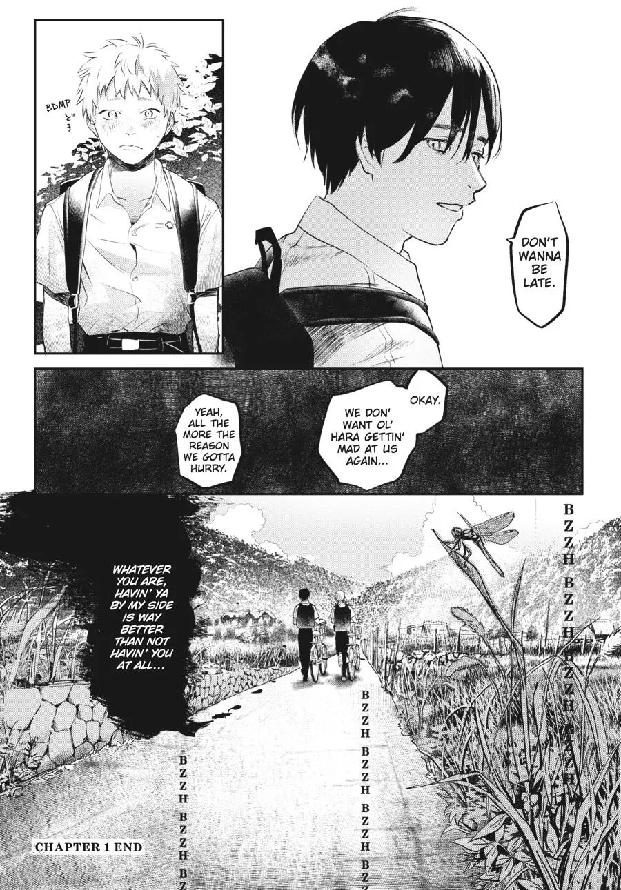 Read The Summer Hikaru Died Manga Online