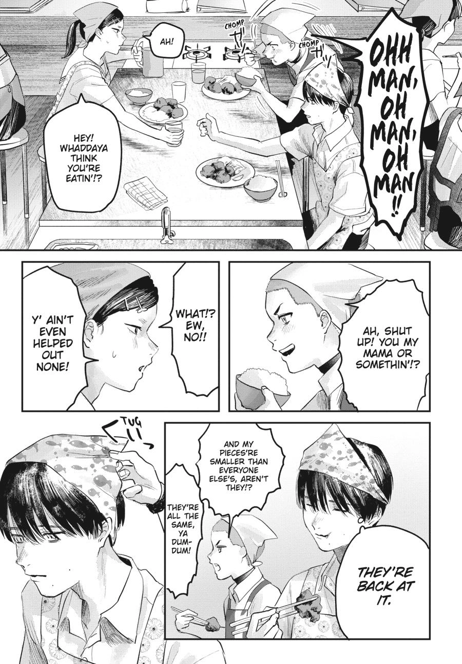 Read The Summer Hikaru Died Manga Online