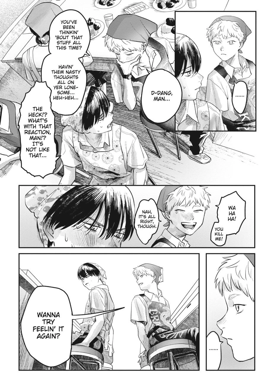 Read The Summer Hikaru Died Manga Online
