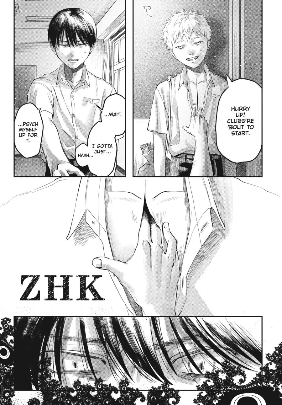 Read The Summer Hikaru Died Manga Online