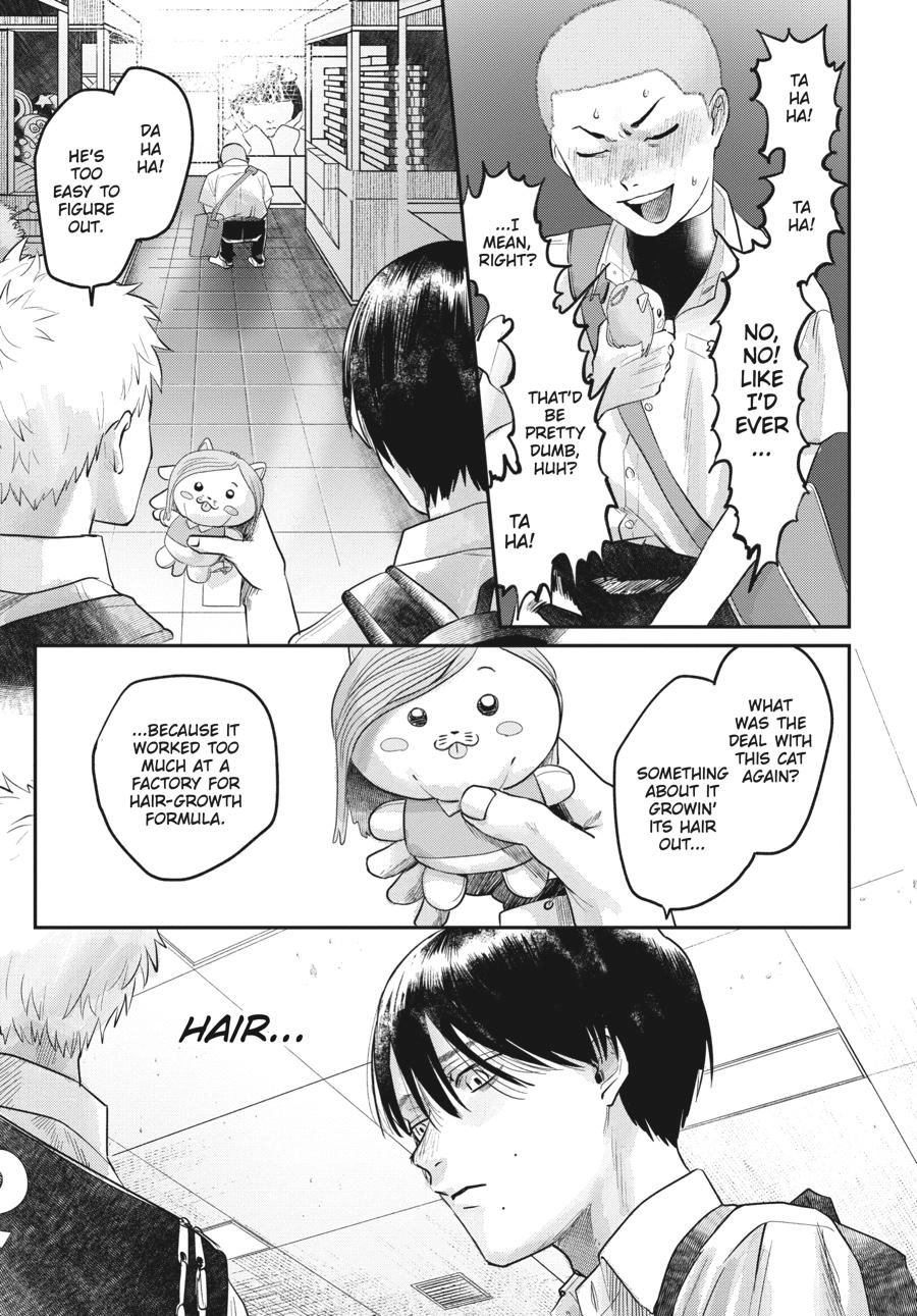 Read The Summer Hikaru Died Manga Online
