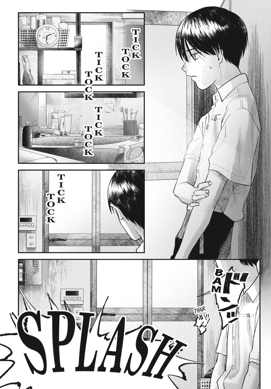 Read The Summer Hikaru Died Manga Online