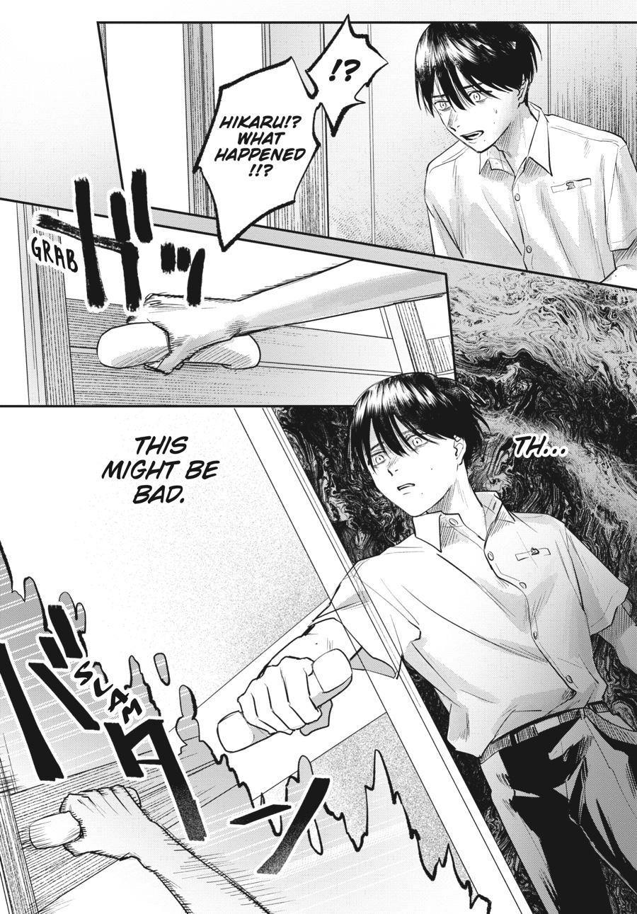 Read The Summer Hikaru Died Manga Online