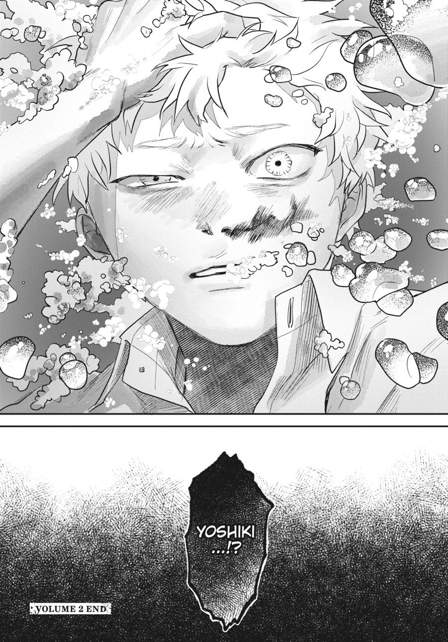 Read The Summer Hikaru Died Manga Online