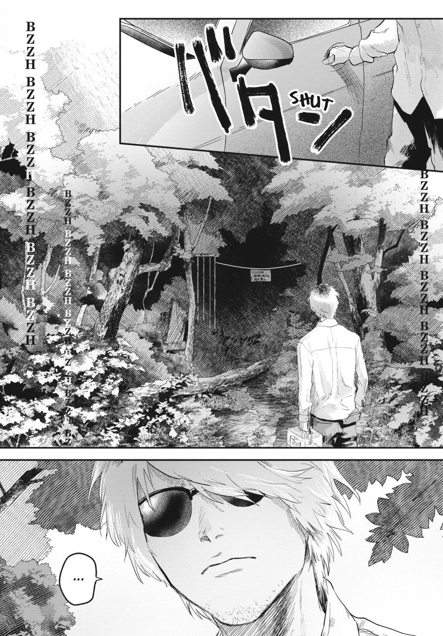Read The Summer Hikaru Died Manga Online