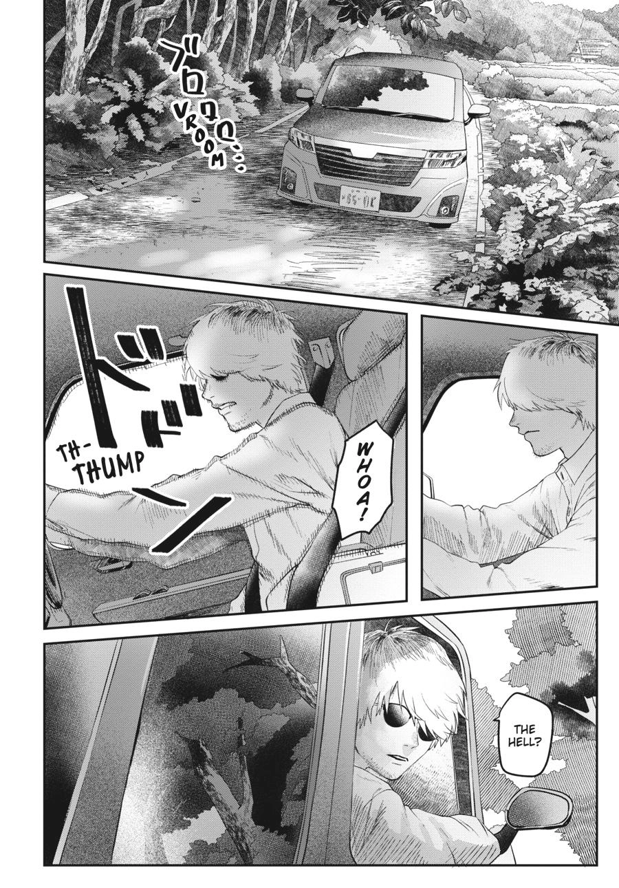 Read The Summer Hikaru Died Manga Online