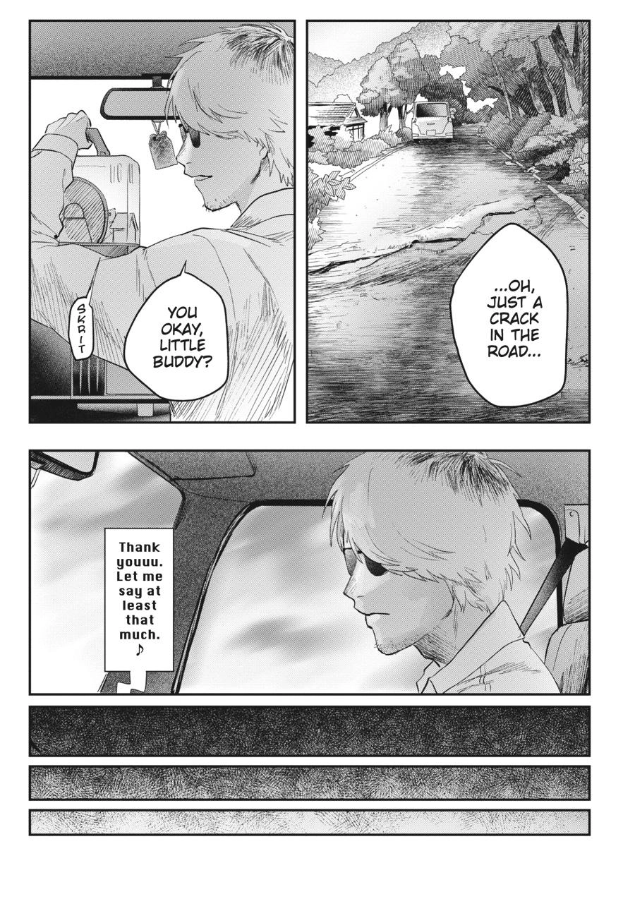 Read The Summer Hikaru Died Manga Online