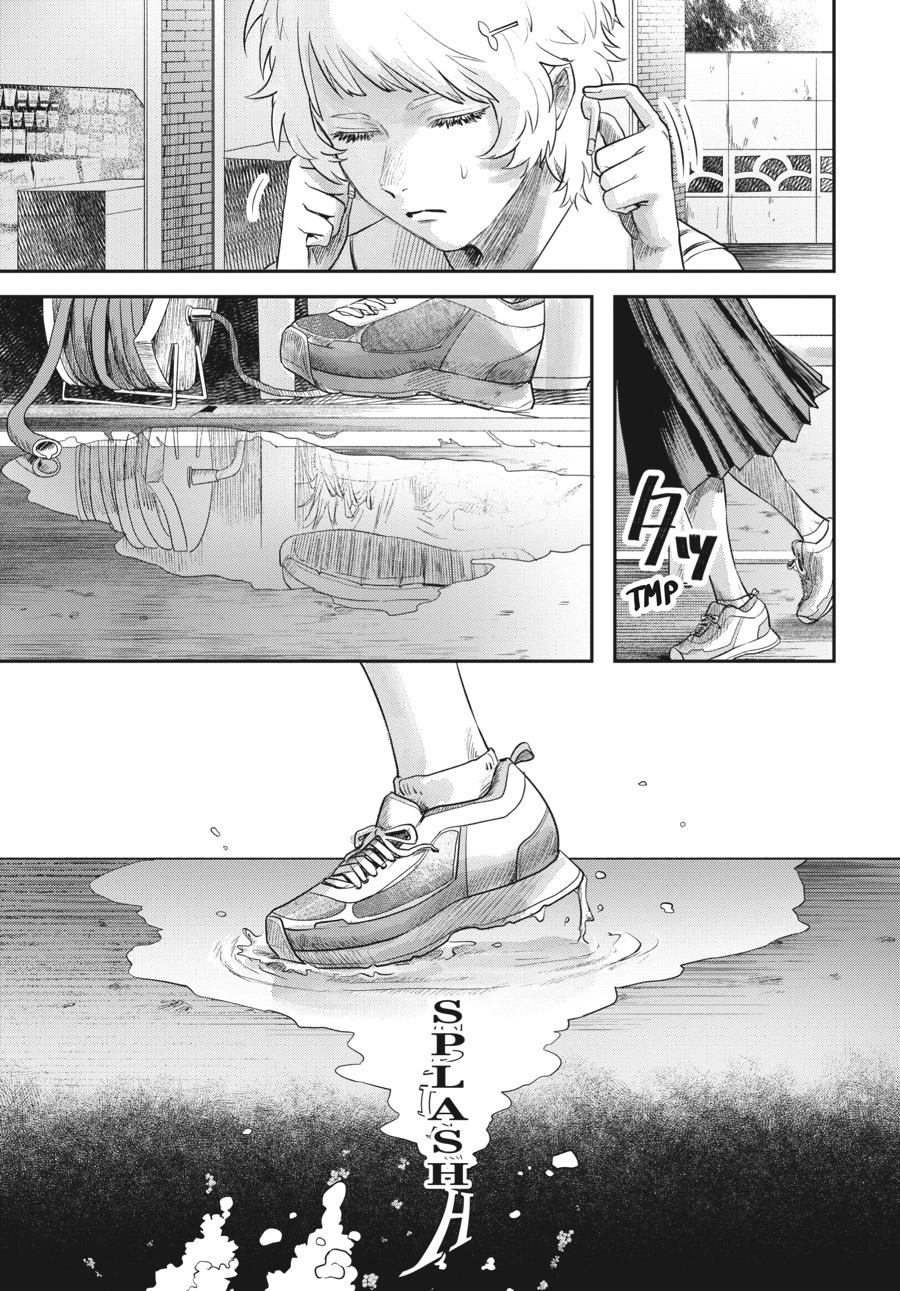 Read The Summer Hikaru Died Manga Online