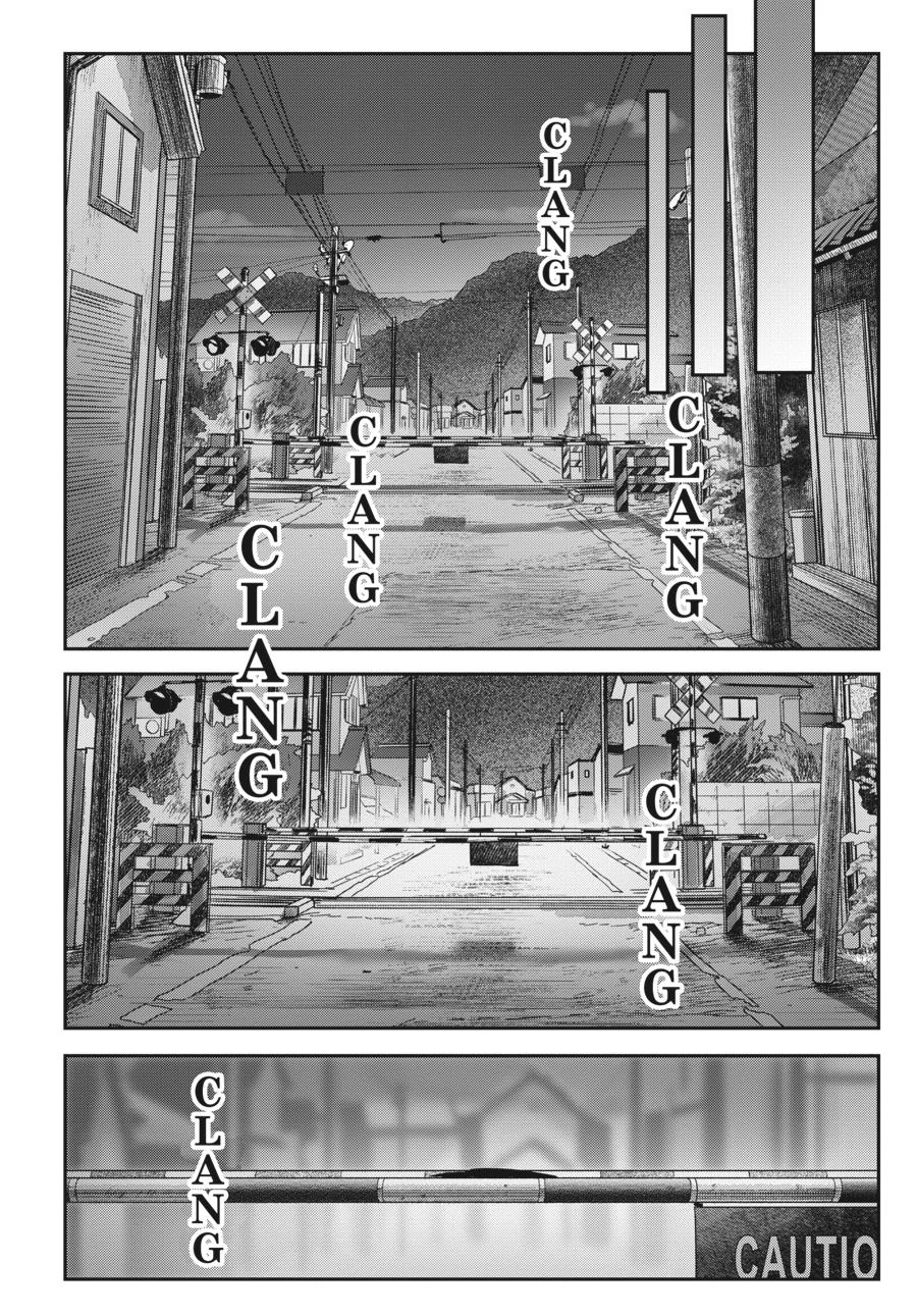 Read The Summer Hikaru Died Manga Online