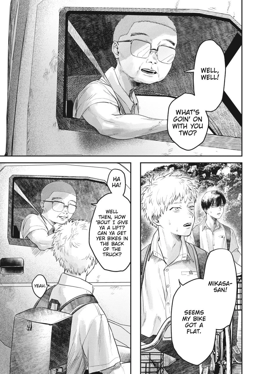 Read The Summer Hikaru Died Manga Online