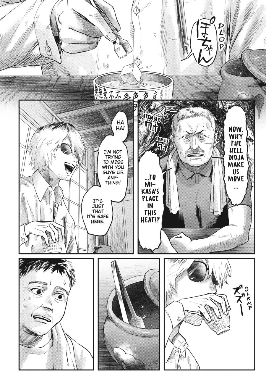 Read The Summer Hikaru Died Manga Online