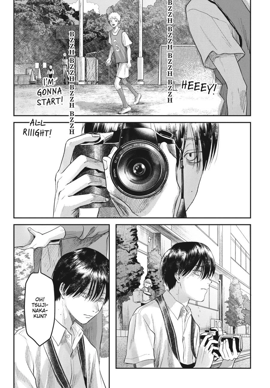 Read The Summer Hikaru Died Manga Online