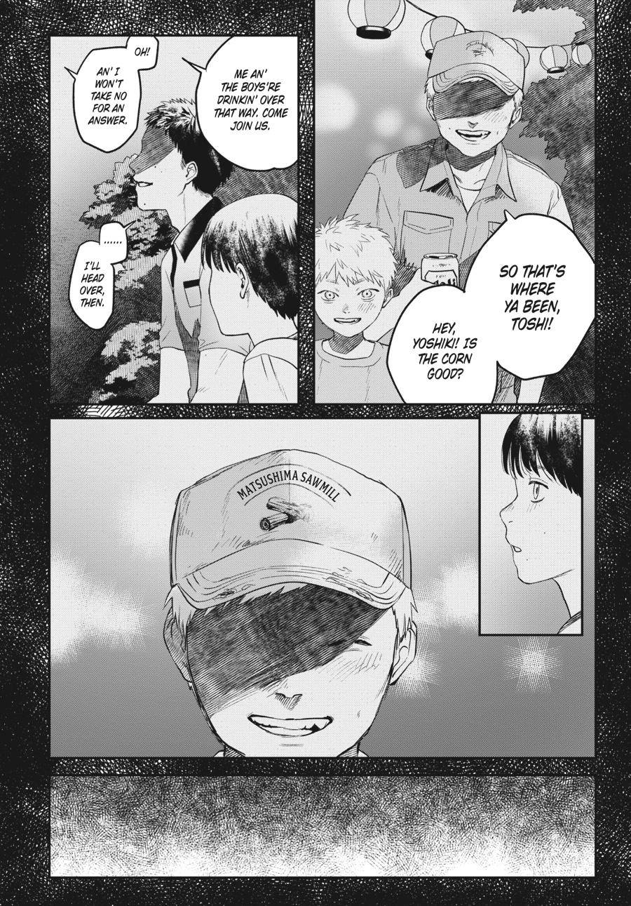 Read The Summer Hikaru Died Manga Online