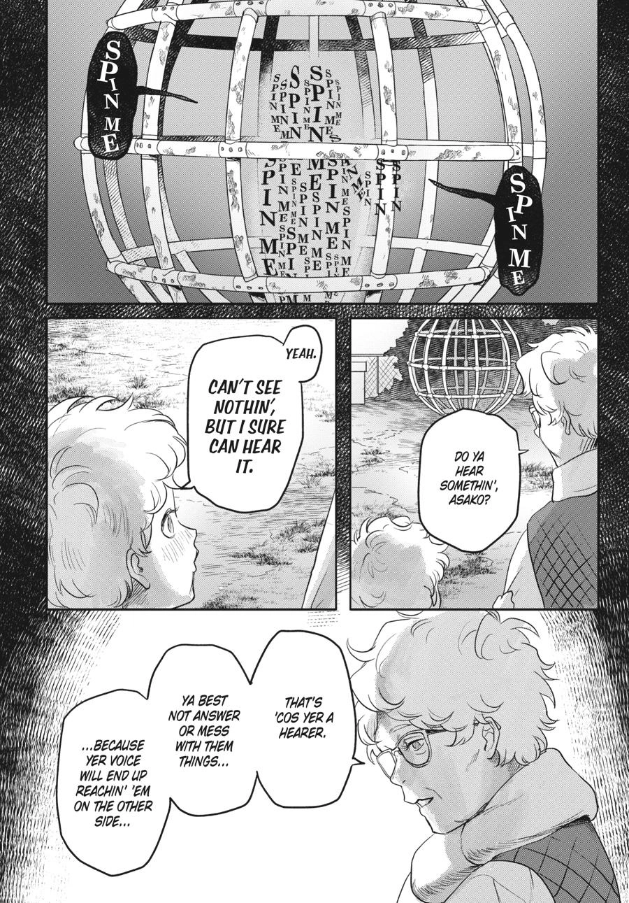 Read The Summer Hikaru Died Manga Online