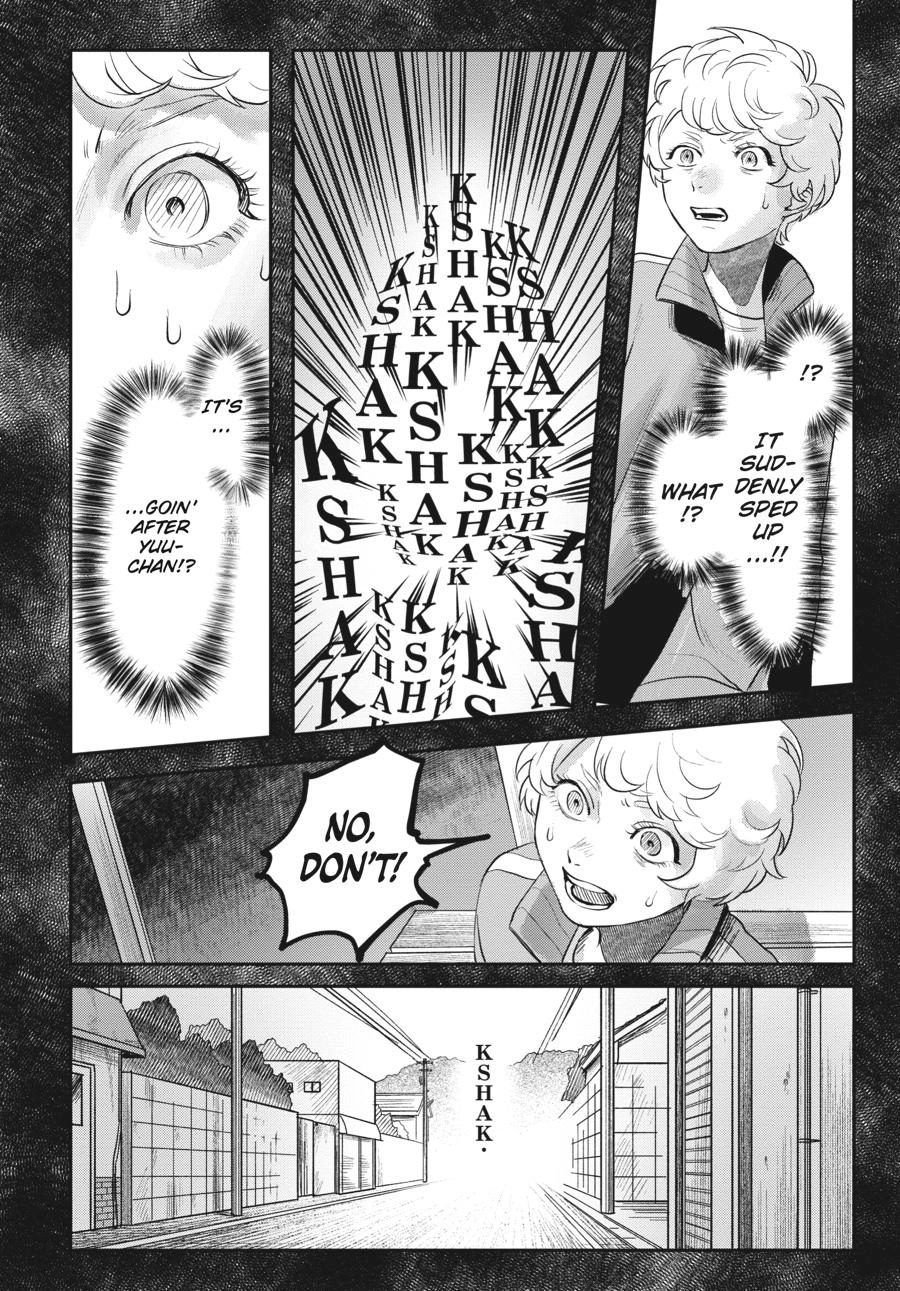 Read The Summer Hikaru Died Manga Online