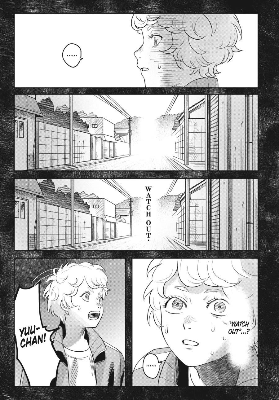 Read The Summer Hikaru Died Manga Online