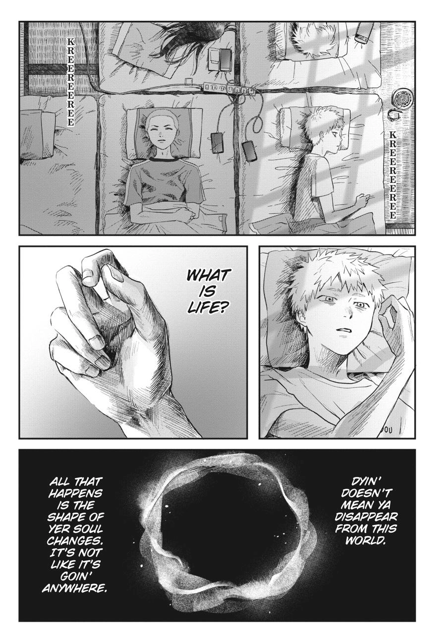 Read The Summer Hikaru Died Manga Online