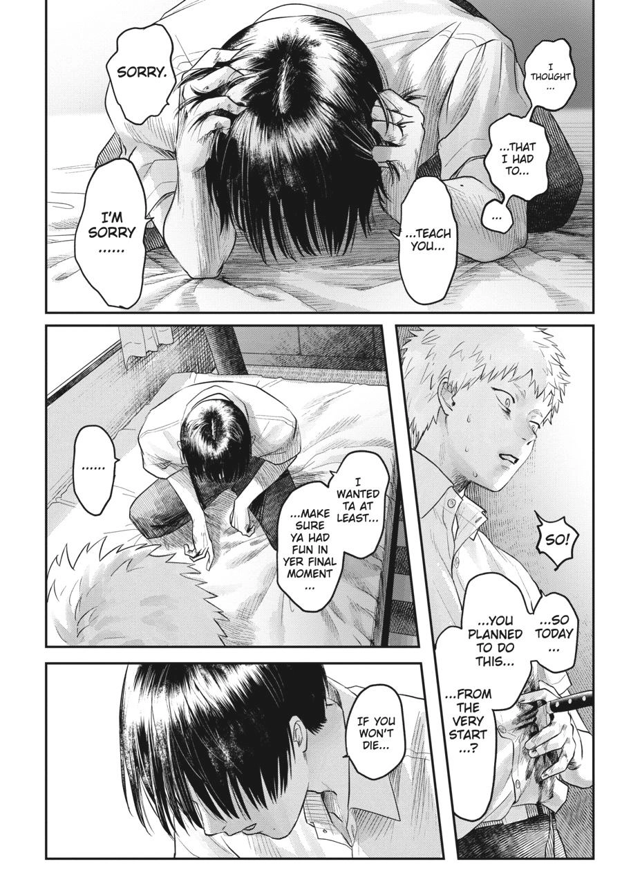 Read The Summer Hikaru Died Manga Online