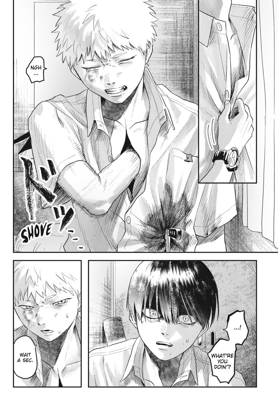 Read The Summer Hikaru Died Manga Online