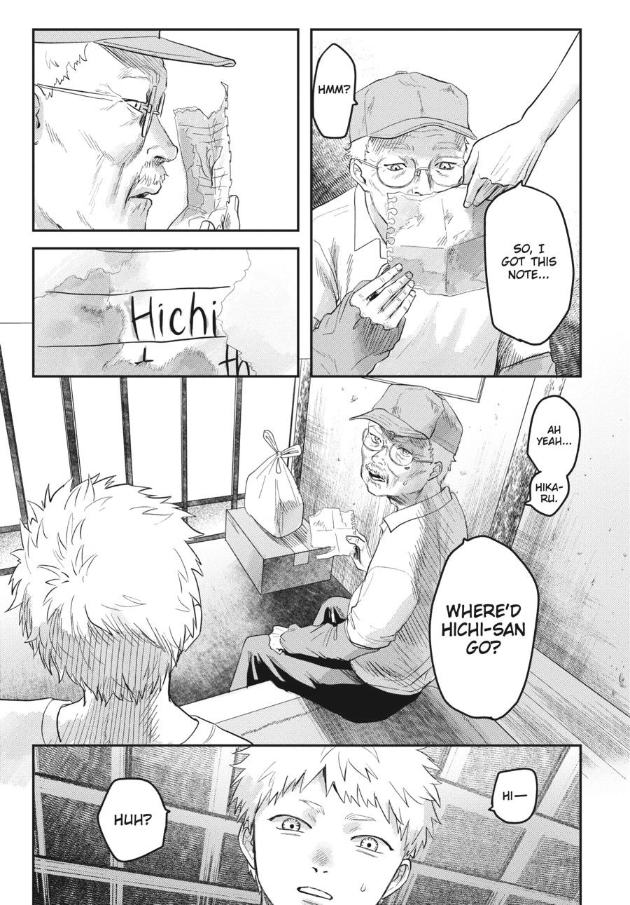 Read The Summer Hikaru Died Manga Online