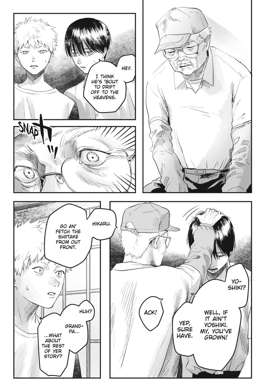 Read The Summer Hikaru Died Manga Online