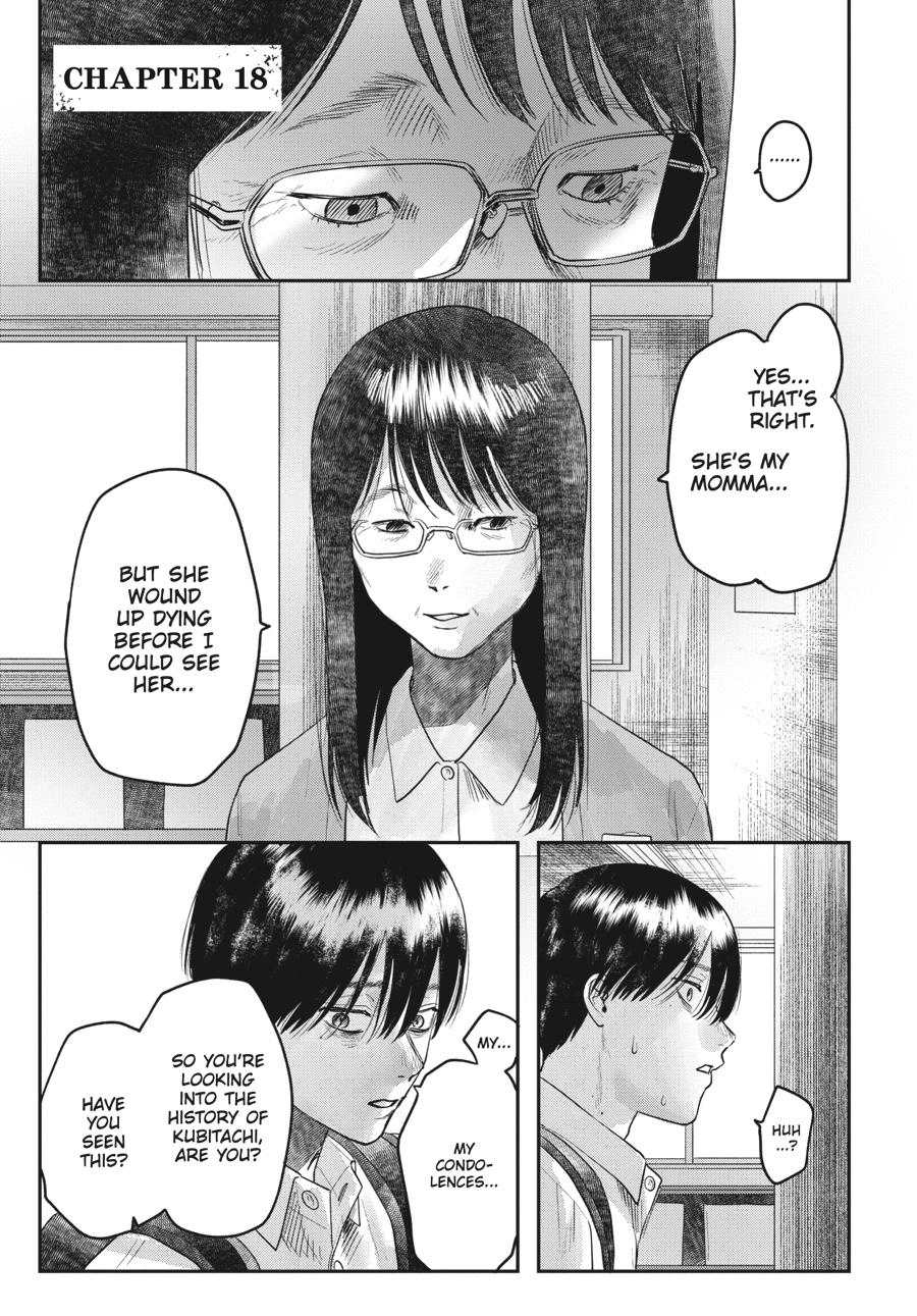 Read The Summer Hikaru Died Manga Online