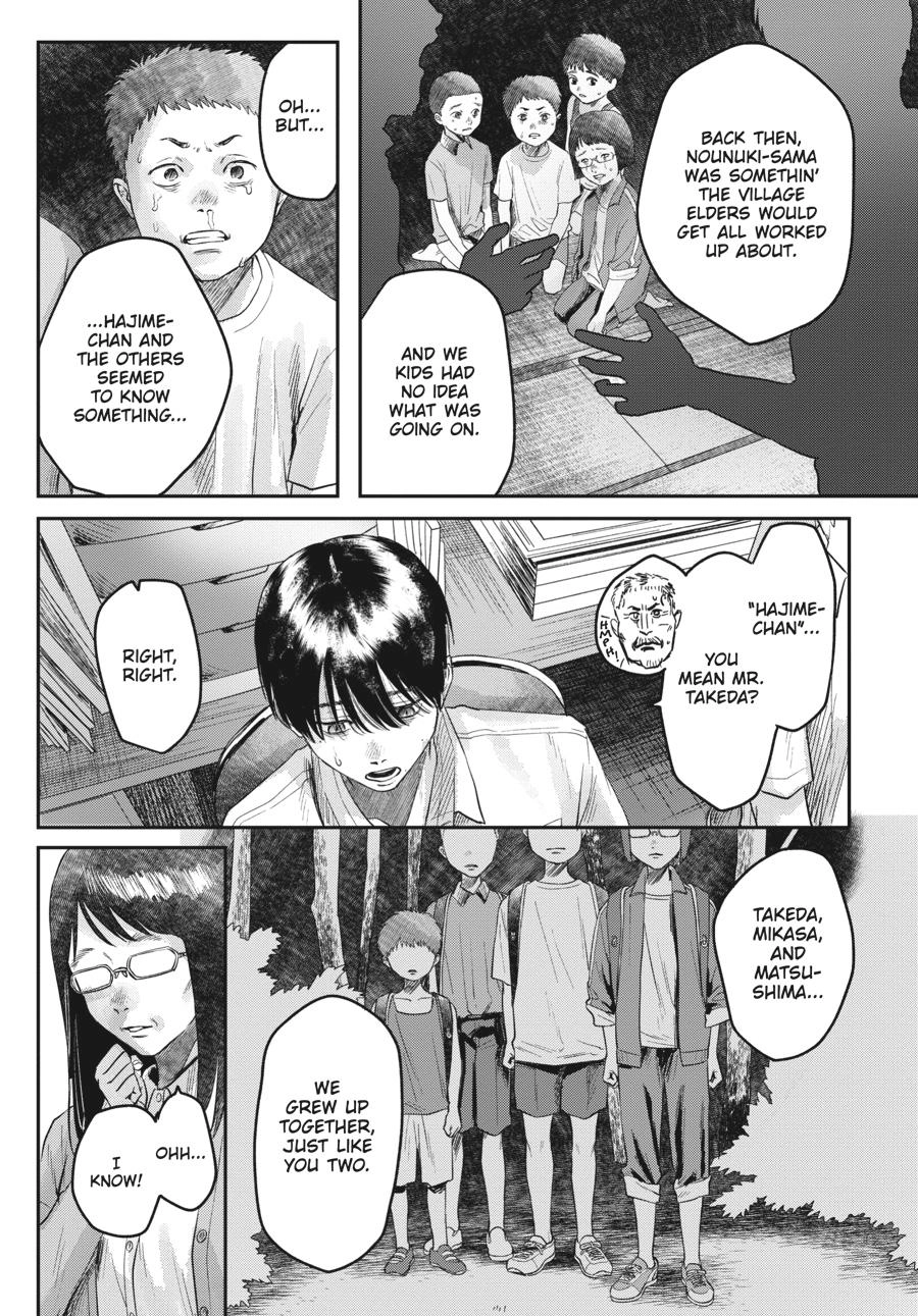 Read The Summer Hikaru Died Manga Online