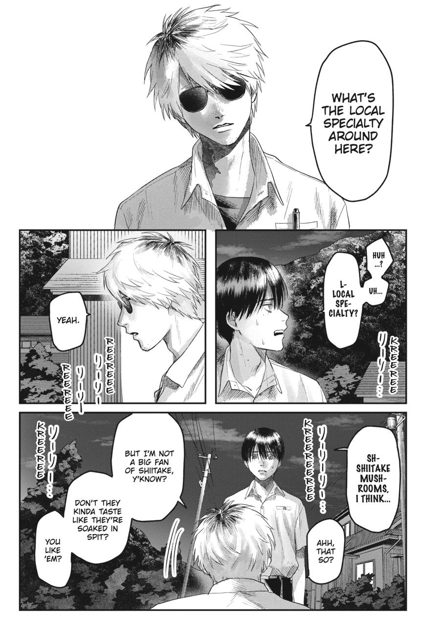 Read The Summer Hikaru Died Manga Online