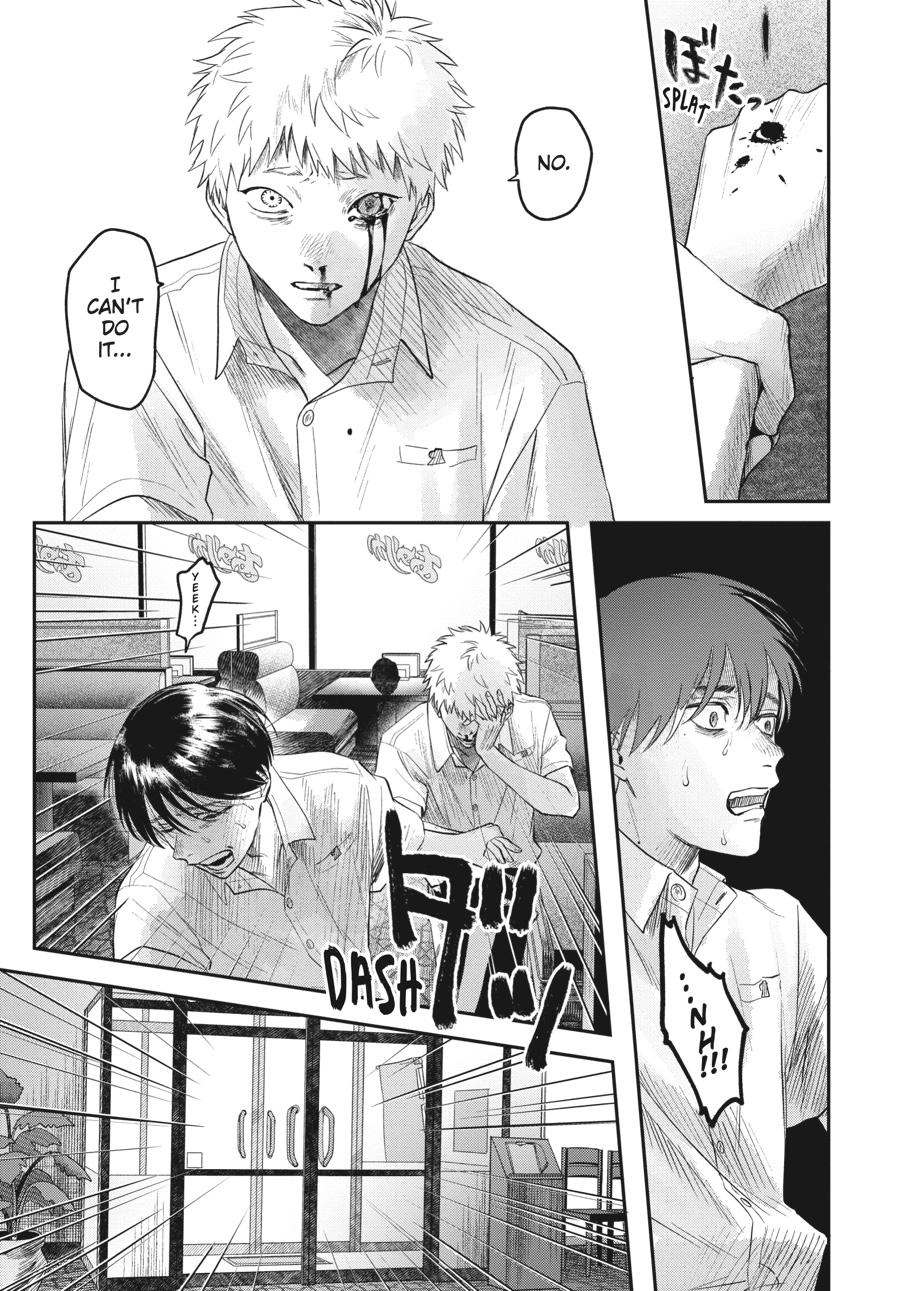 Read The Summer Hikaru Died Manga Online
