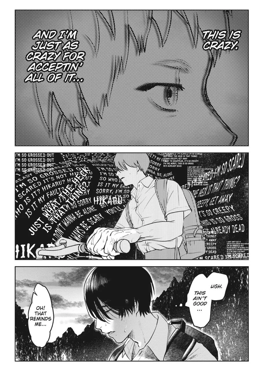 Read The Summer Hikaru Died Manga Online