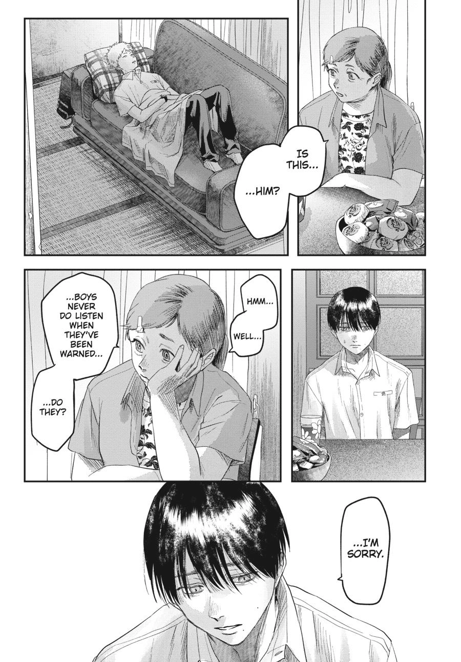 Read The Summer Hikaru Died Manga Online
