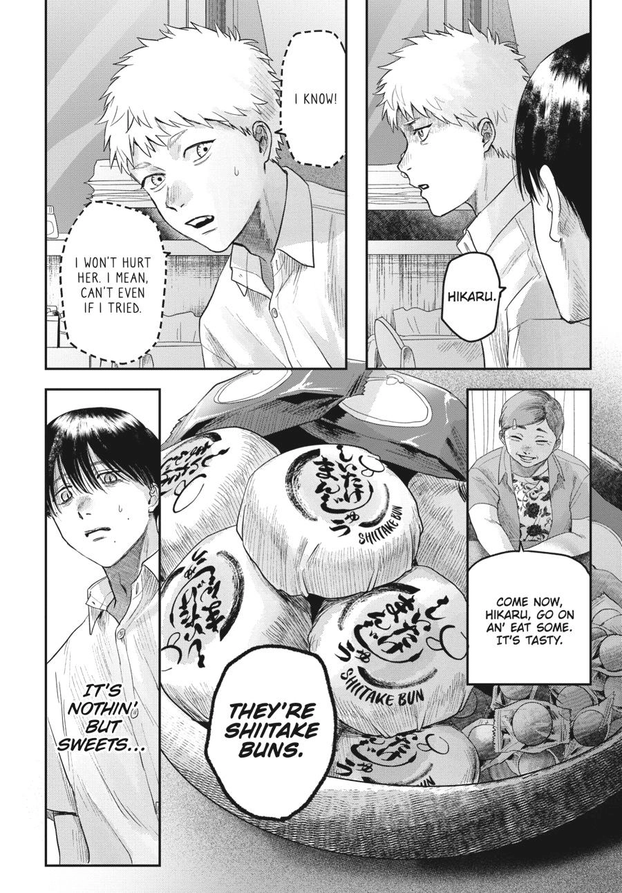 Read The Summer Hikaru Died Manga Online