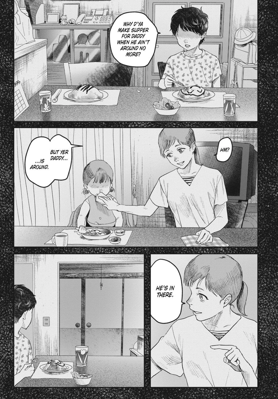 Read The Summer Hikaru Died Manga Online