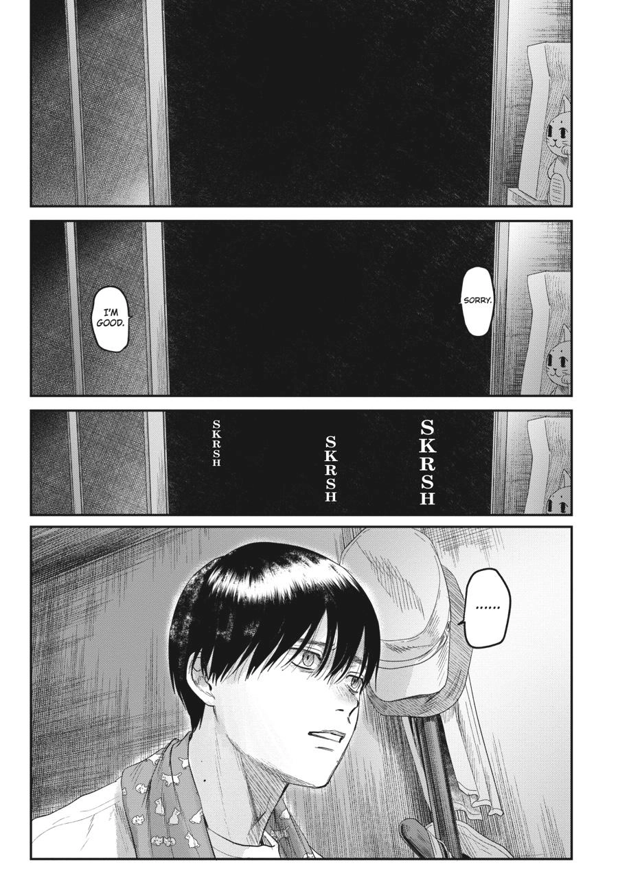 Read The Summer Hikaru Died Manga Online