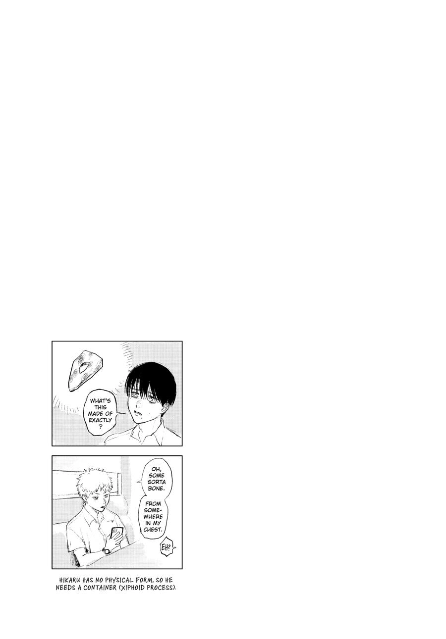 Read The Summer Hikaru Died Manga Online