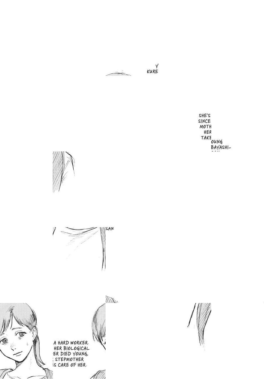 Read The Summer Hikaru Died Manga Online