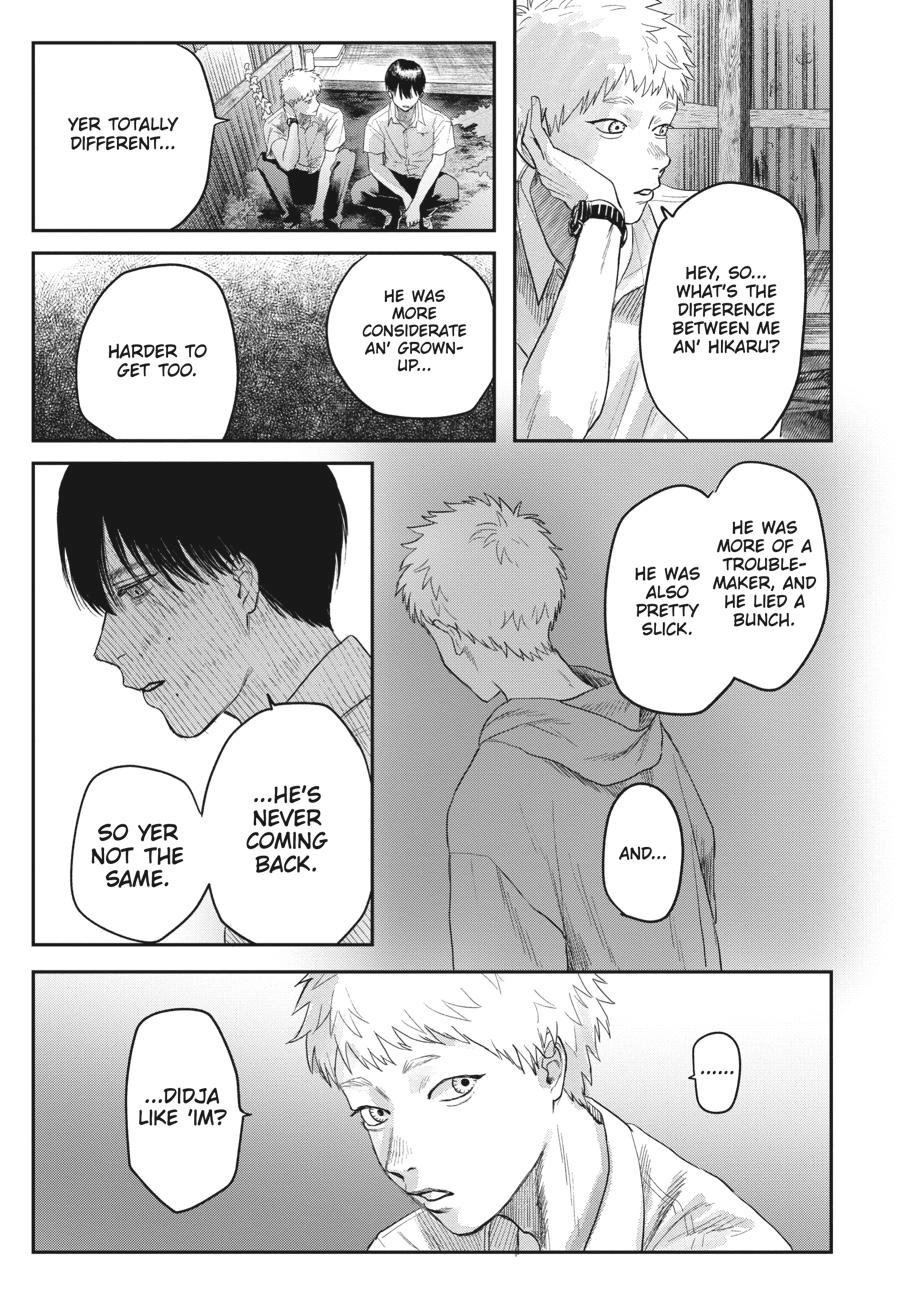Read The Summer Hikaru Died Manga Online